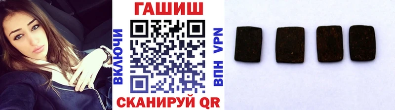 Где купить наркотики Ясный ГЕРОИН  Кокаин  MEGA сайт  Бошки Шишки  Гашиш 