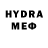 МЕФ мука creator g