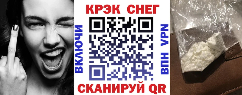 Кокаин 97%  Ясный 