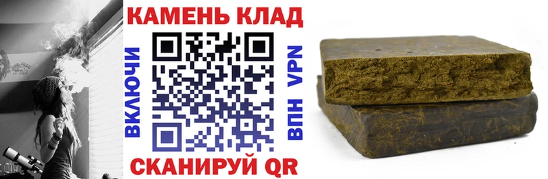 Гашиш Cannabis Ясный