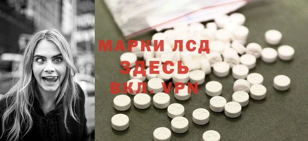 кокаин премиум Мегион