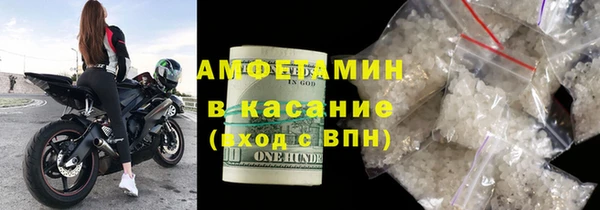 MDMA Premium VHQ Магадан