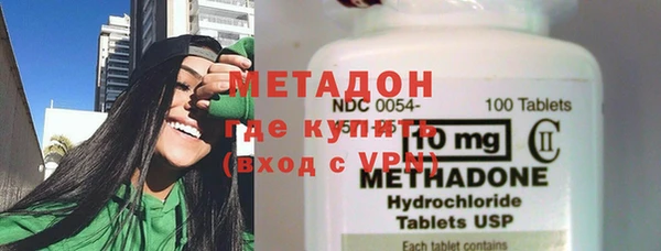 спиды Ладушкин