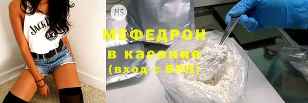 таблы Медвежьегорск