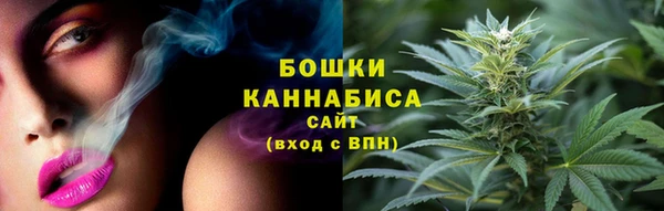 таблы Медвежьегорск
