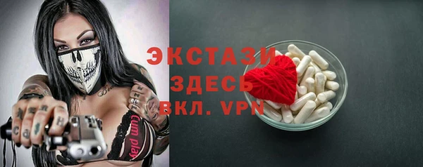 кокаин премиум Мегион