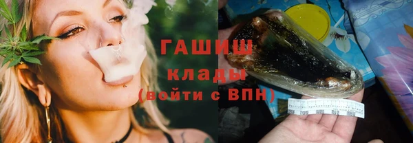 кокаин колумбия Медногорск