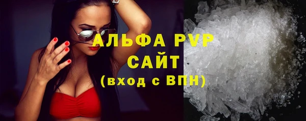 МДПВ Верхнеуральск