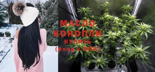 таблы Медвежьегорск