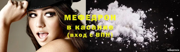 MDMA Premium VHQ Магадан