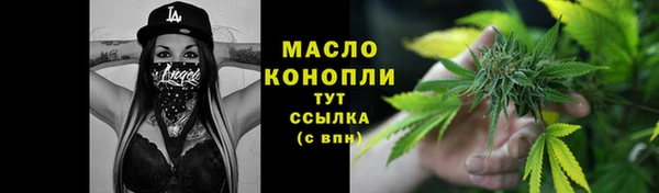 кокаин премиум Мегион