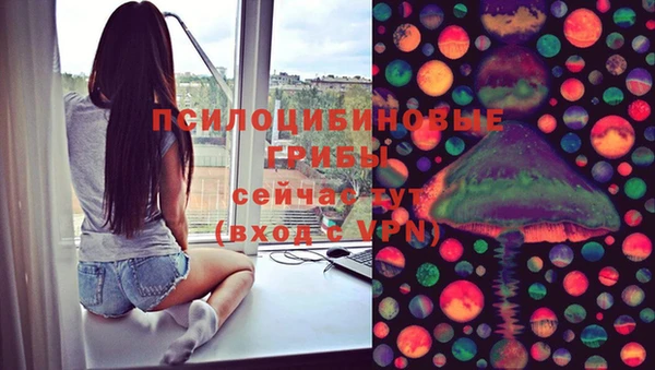 кокаин колумбия Медногорск