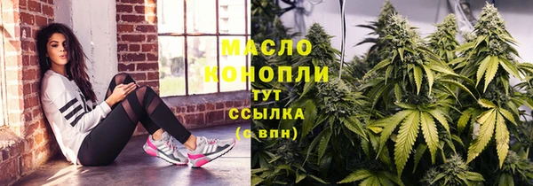 таблы Медвежьегорск