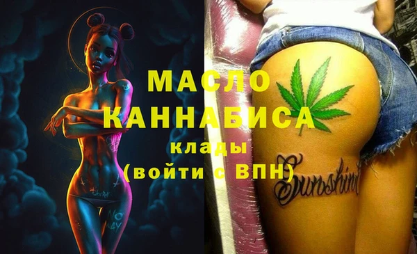 кокаин колумбия Медногорск