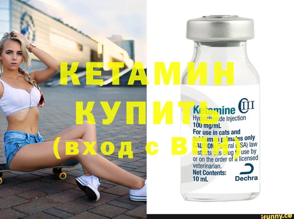 MDMA Верея