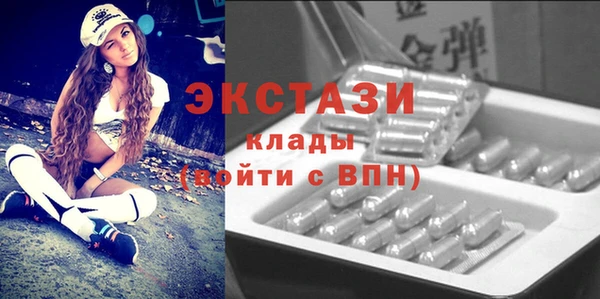 кокаин колумбия Медногорск