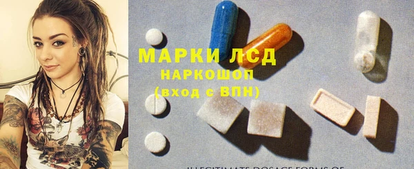 кокаин колумбия Медногорск