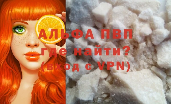 кокаин колумбия Медногорск