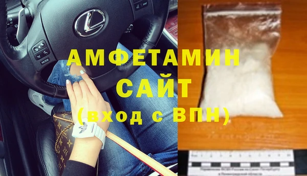 таблы Медвежьегорск