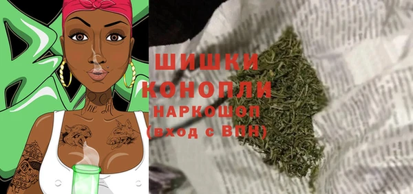 таблы Медвежьегорск