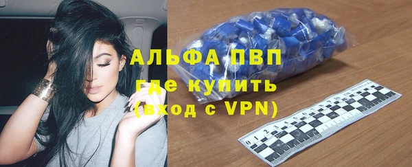 кокаин премиум Мегион
