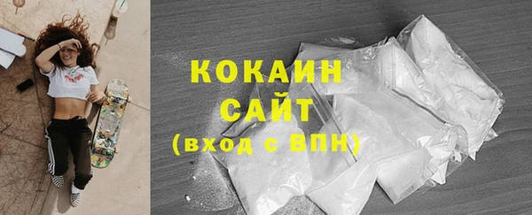 mdpv Майский