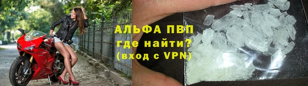 кокаин премиум Мегион
