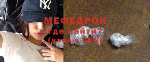 кокаин колумбия Медногорск