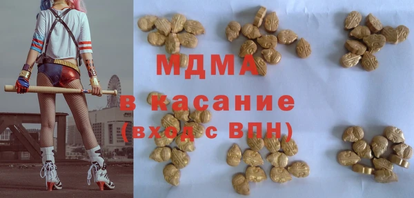 таблы Медвежьегорск