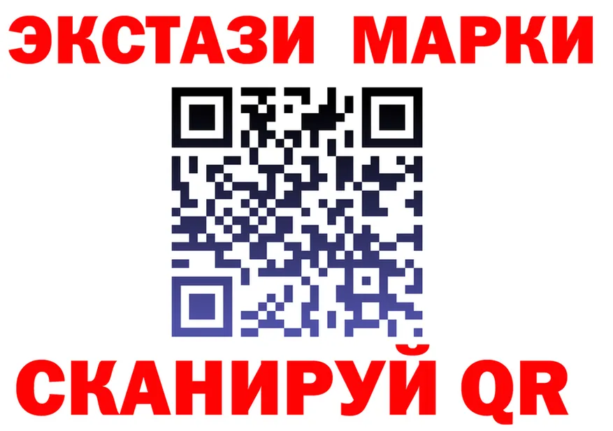 АМФ VHQ ТОР дарк нет OMG Ясный