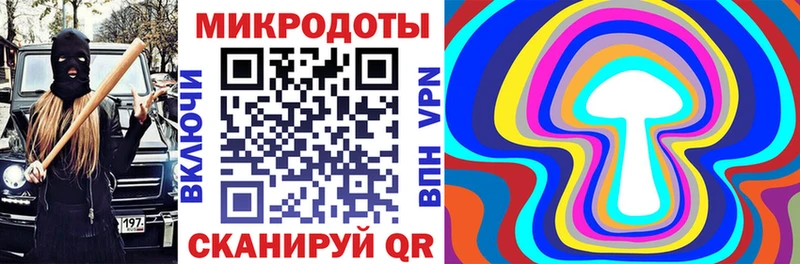 Галлюциногенные грибы Cubensis  Ясный 